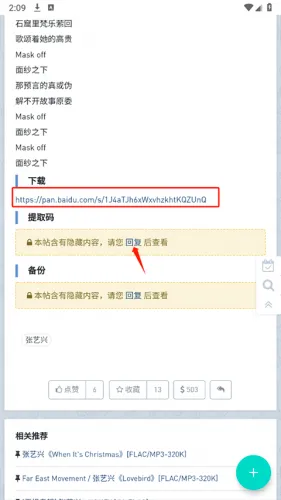 ���ִų�(���ַ���ƽ̨)