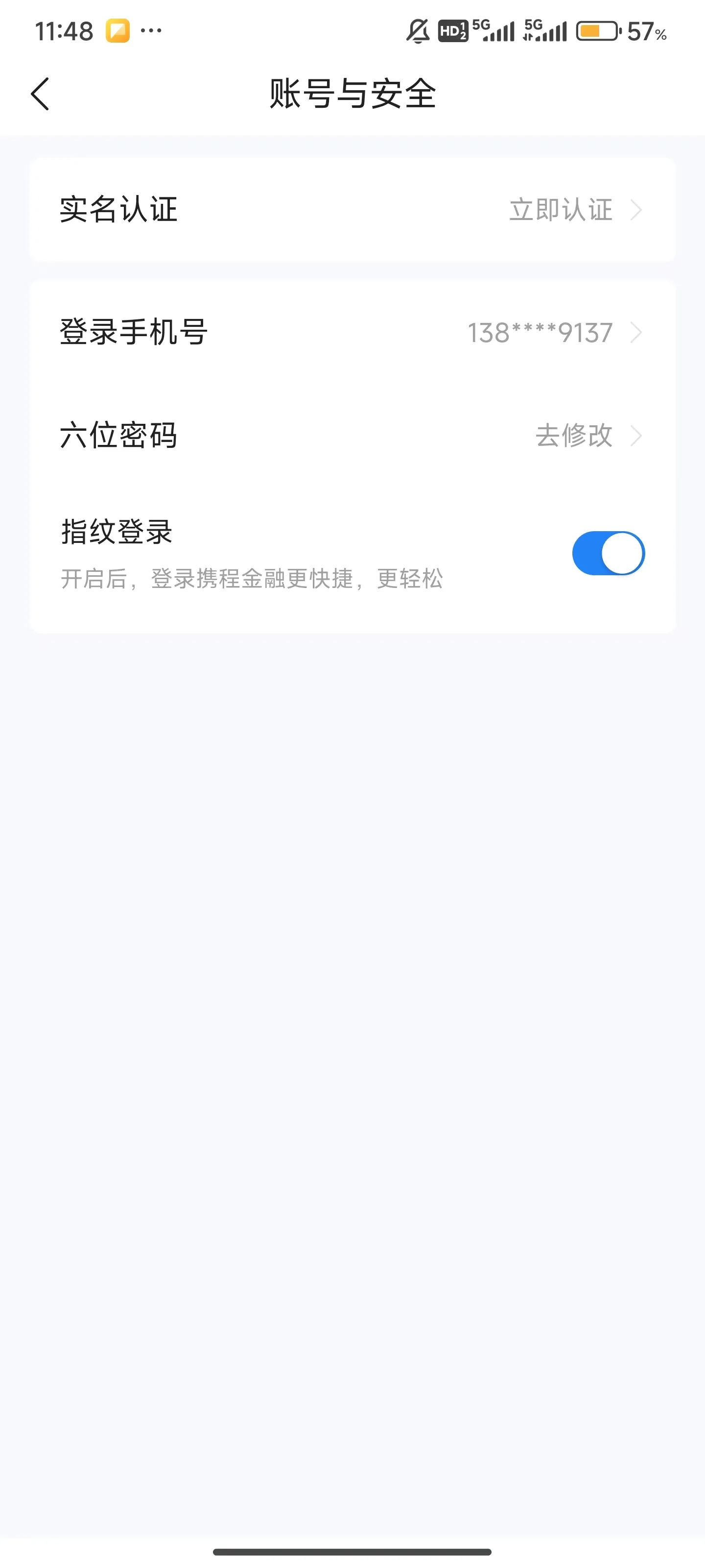 Я�̽���2026���°汾
