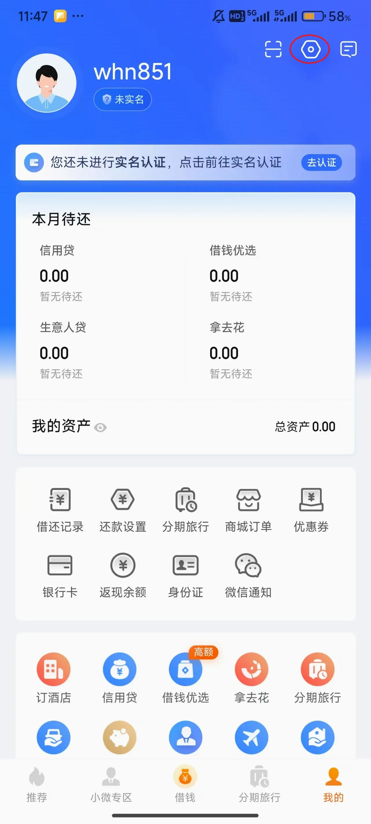 Я�̽���2026���°汾