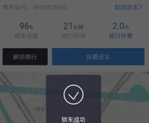 ��������(���з���ƽ̨)