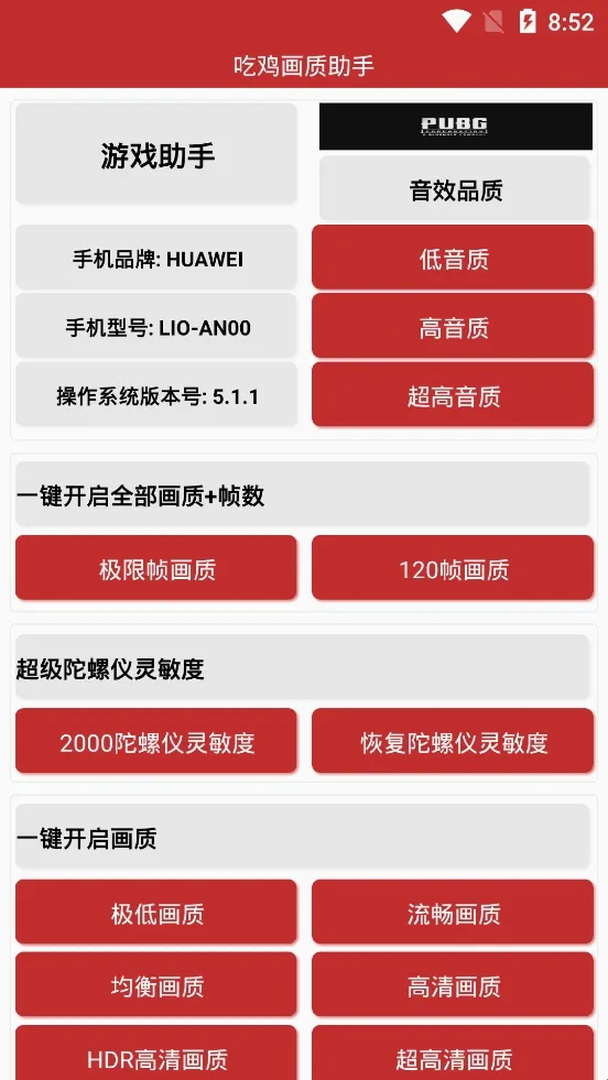 �Լ���������(��ƽ��Ӣ�����޸�)