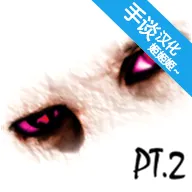 ����Ȼ����2(�ֲ�������Ϸ)