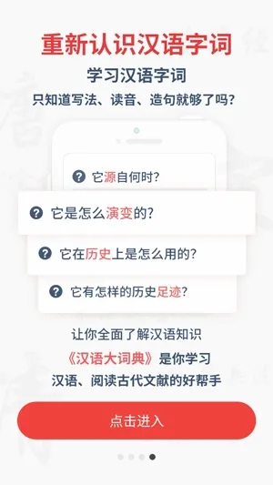 �����ʵ�2026�ٷ����°汾