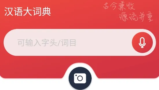 �����ʵ�2026�ٷ����°汾