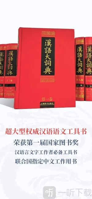 �����ʵ�2026�ٷ����°汾