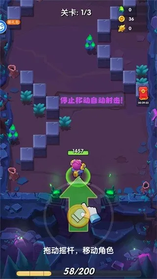 �����ж������ֻ���