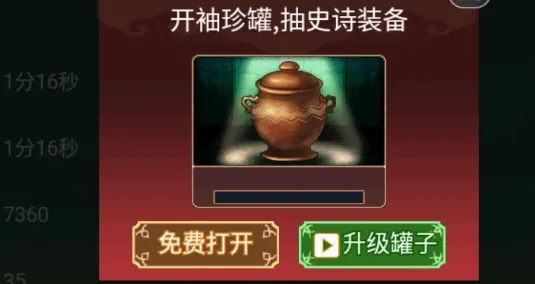 ������ս�������ֻ���