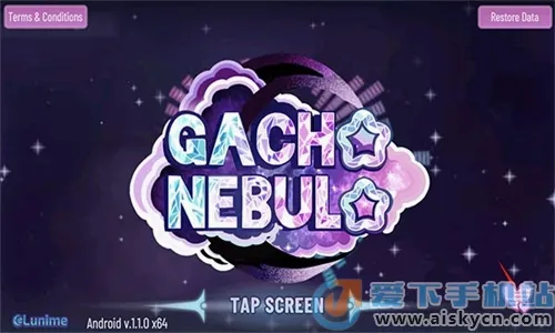 Gacha Nebula��׿���ֻ���