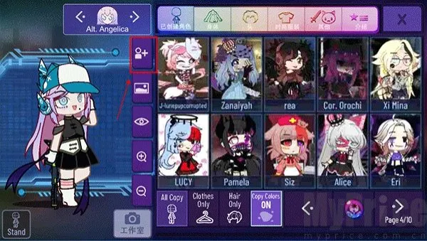 Gacha Nebula��׿���ֻ���
