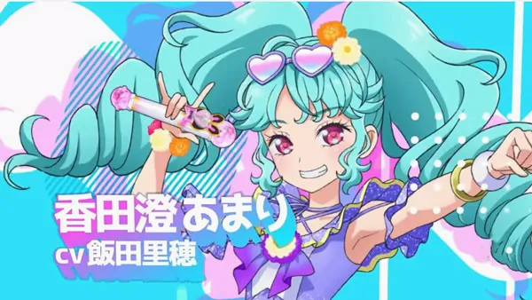 idolland�ǹ���԰(ż����������)