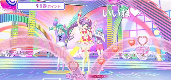 idolland�ǹ���԰(ż����������)