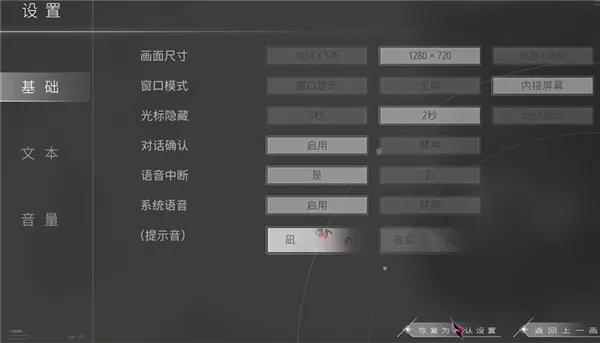 Ƭ������Ը2026�ٷ����°汾