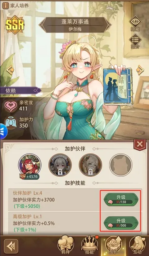 ������������(����Ԫ��Ӫ��Ϸ)