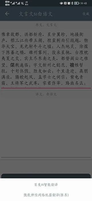 �����ķ�������(�����ķ�������)