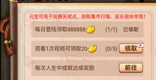 һ��������2026���°汾