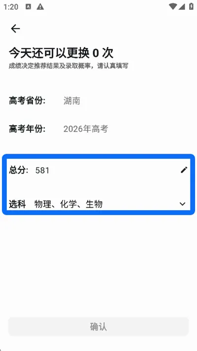 ���׸߿���Ը2026�ٷ����°汾
