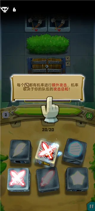 ��������(���Ӳ��Կ�����Ϸ)