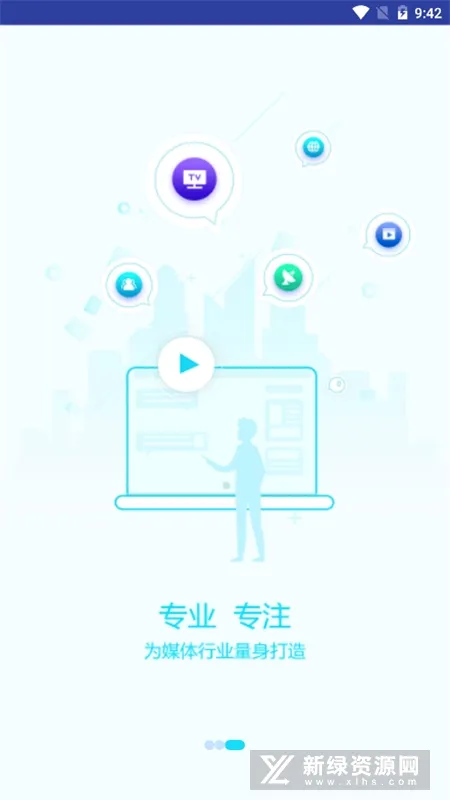 ���ǲɱ�2026���°汾