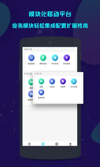���ǲɱ�2026���°汾