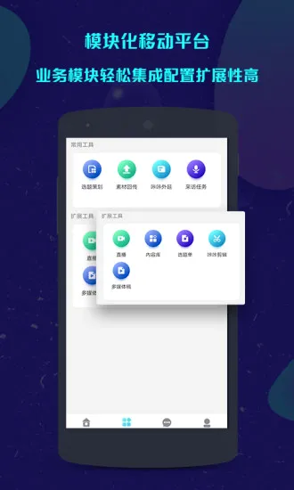 ���ǲɱ�2026���°汾