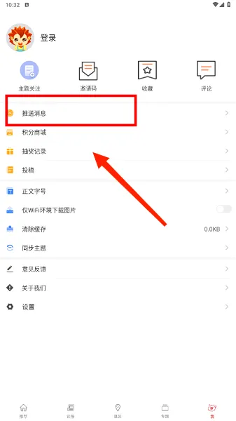 �����ư�׿���ֻ���
