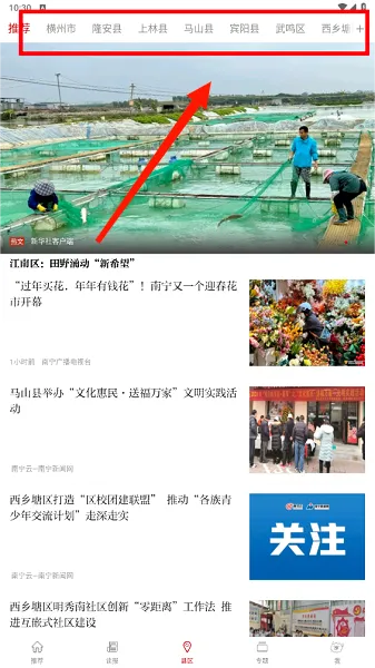 �����ư�׿���ֻ���