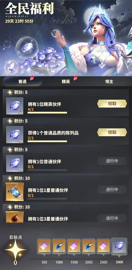 ��������(����ð����Ϸ)