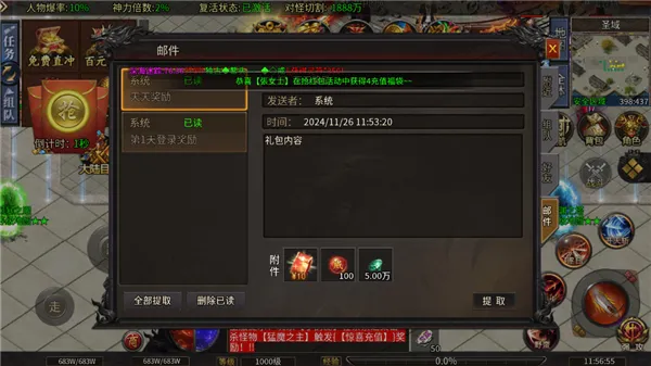 ��˫ս��(��Ĭ��ð����Ϸ)