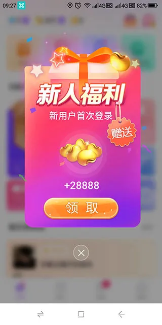 ���ֶ���2026�ٷ����°汾
