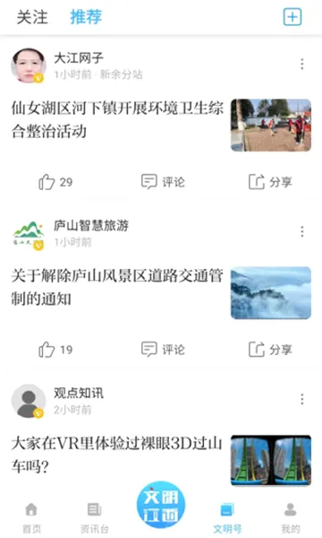 ����������׿���ֻ���