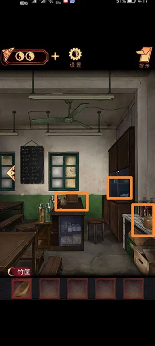 ������(�ֲ�������Ϸ)