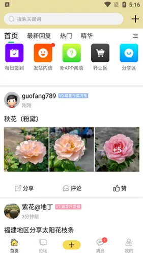 ̤���а�׿���ֻ���