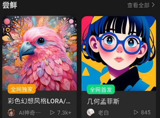 ��˾2026���°汾