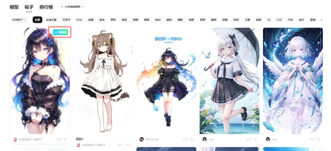 ��˾2026���°汾