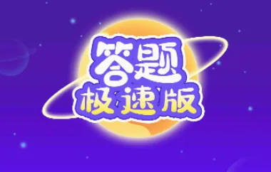 ������׬Ǯ2026�ٷ����°汾