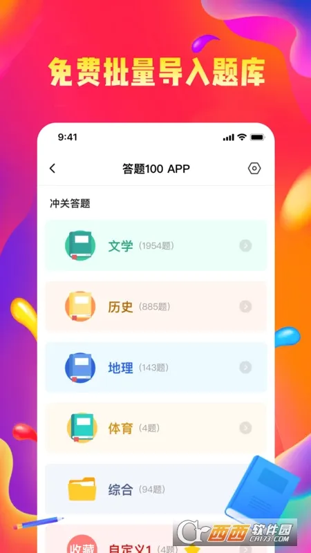 ������׬Ǯ2026�ٷ����°汾