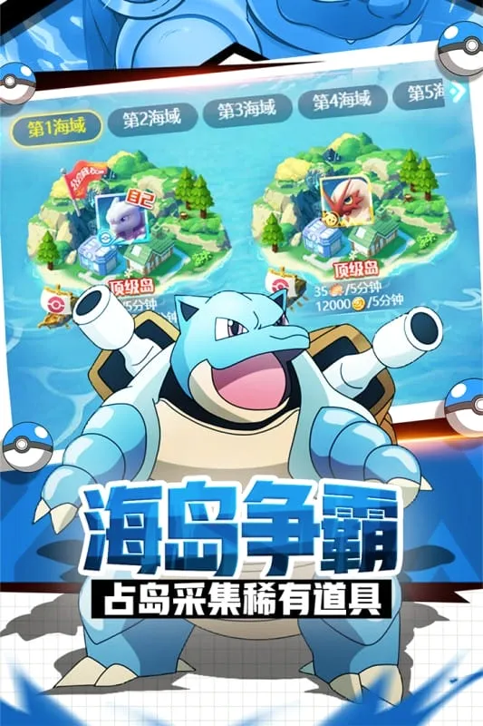 Ӣ��ѵ��ʦ(Ӣ����������)