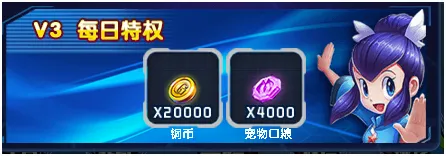 Ӣ��ѵ��ʦ(Ӣ����������)
