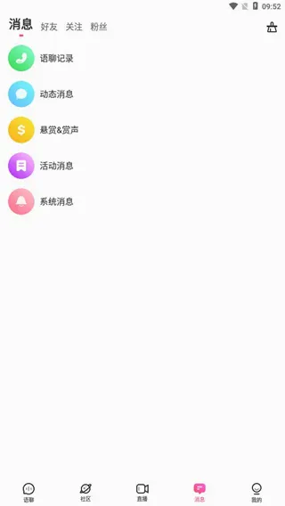 ����������׿���ֻ���