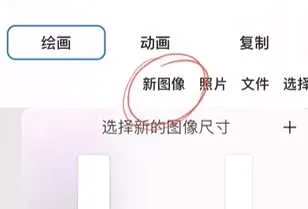 iArtbook(�ֻ��滭����)