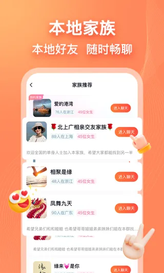 ���������ֻ���