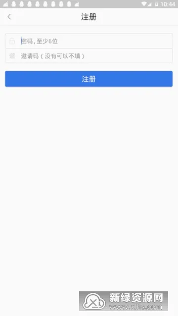 �����ƹһ������ֻ���