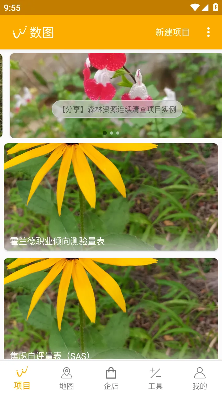 ��ͼ���2026�ٷ����°汾