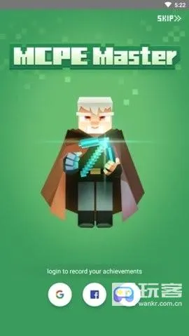 MCPE Master��׿���ֻ���