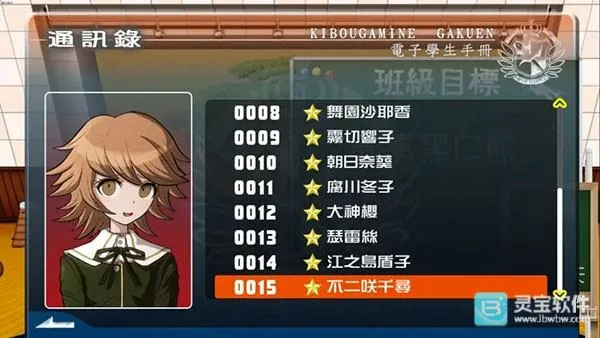 ǹ���粵2026���°汾