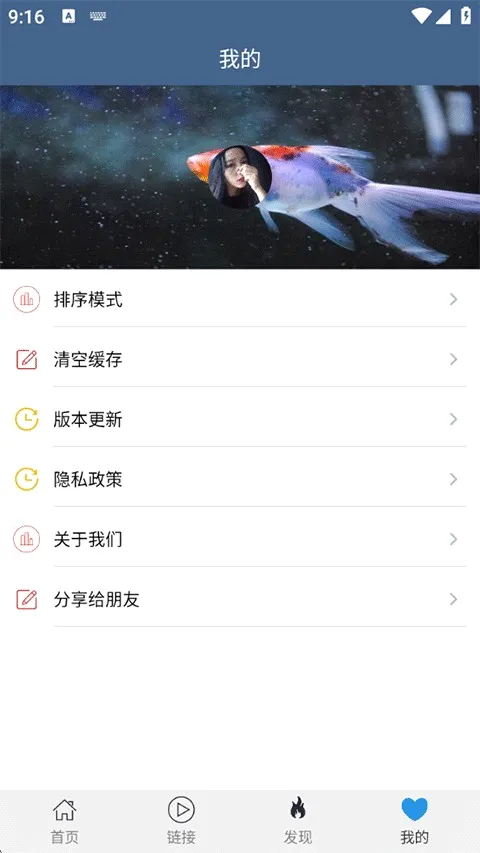 ���ȷ�Ӱ��2026���°汾