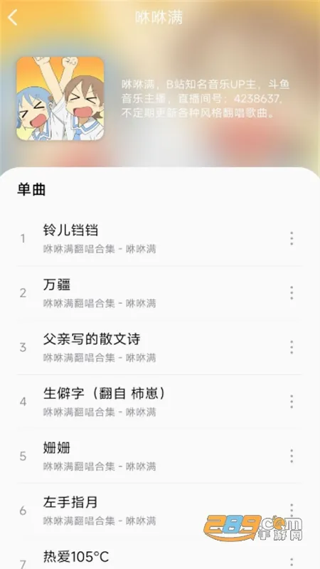 �������簲׿���ֻ���