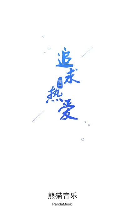 �������簲׿���ֻ���