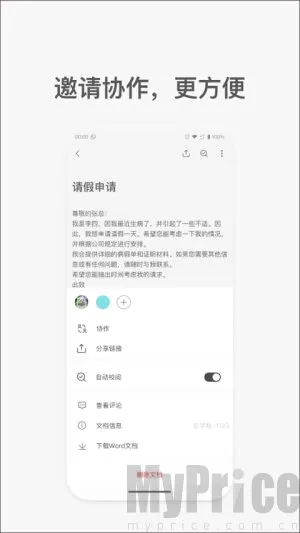 ����д��è2026���°汾