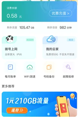 �Ĵ�����(���ŷ���ƽ̨)